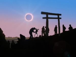 ViewMedia 300x225 Solar Eclipse Live From Mt. Fuji Using Solar Power
